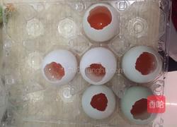 咸鸭蛋糯米饭的做法图解1