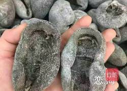 海参(球参)鱼胶养生汤的做法图解2