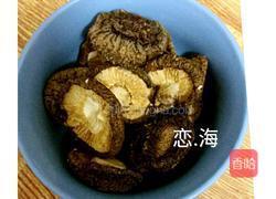 海参（球参）鱼胶养生汤的做法图解4