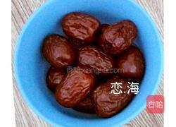 海参（球参）鱼胶养生汤的做法图解5