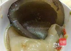 海参（球参）鱼胶养生汤的做法图解7