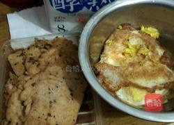低脂肪三明治的做法图解1