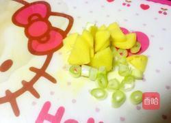 烤羊腿的做法图解2