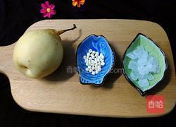 川贝炖雪梨的做法图解1