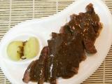 香煎西冷牛排的做法[图]
