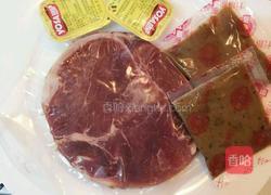 香煎西冷牛排的做法图解1