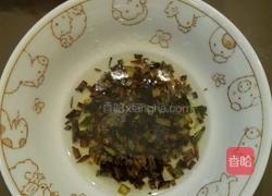 中式葱油全麦土司的做法图解3