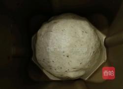 中式葱油全麦土司的做法图解6