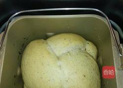 中式葱油全麦土司的做法图解12