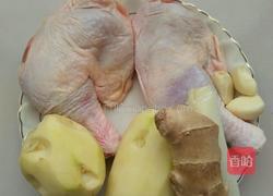 新疆大盘鸡的做法图解1