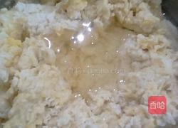 麻花的做法图解2