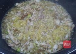 蒸肉炒酸菜的做法图解5