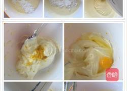 重芝士蛋糕的做法图解5