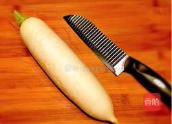 【爽脆萝卜】的做法图解1