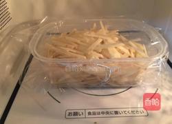 芝士土豆丝披萨的做法图解3