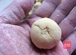 小小黄金塔的做法图解4