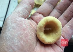 小小黄金塔的做法图解5