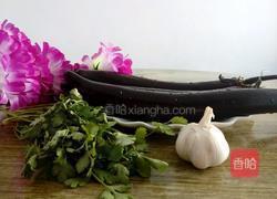 手撕蒜茄子的做法图解1