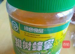 玫瑰花茶的做法图解2