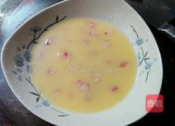 腊肠蒸鸡蛋的做法图解5