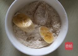 香酥香蕉玉米片的做法图解3