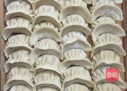 美味饺子的做法图解7