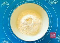 花环乳酪面包（汤种）的做法图解6