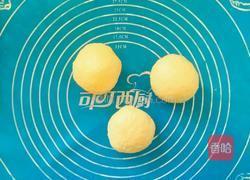 花环乳酪面包（汤种）的做法图解10