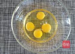 西红柿炒鸡蛋的做法图解2