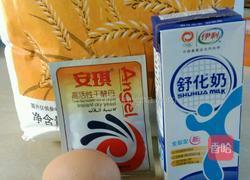 美味香肠卷的做法图解1