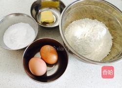 阿拉棒(磨牙棒)的做法图解1