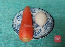 鸡蛋炒胡萝卜丁的做法图解1