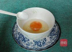 鸡蛋炒胡萝卜丁的做法图解3