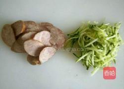 芝士烤土司的做法图解2