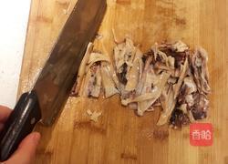 美厨靚颜墨鱼鸡汤的做法图解6