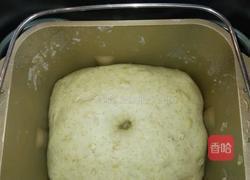 (冷藏汤种)奶香全麦土司的做法图解5