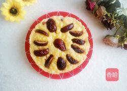 玉米面发糕的做法图解9