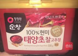 韩国拌饭的做法图解8