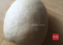 四色蛋黄酥（玉米油版）的做法图解1