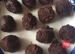 四色蛋黄酥（玉米油版）的做法图解7