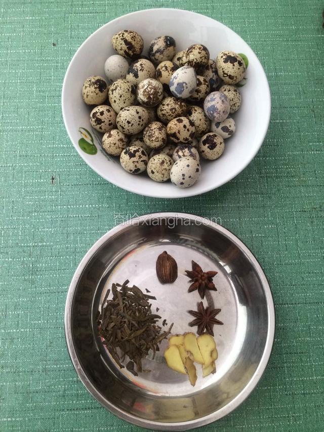 食材准备好
