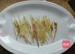 清蒸鲈鱼的做法图解5