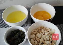 三彩鸡蛋的做法图解1