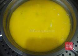 三彩鸡蛋的做法图解6