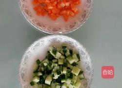 松子玉米的做法图解1