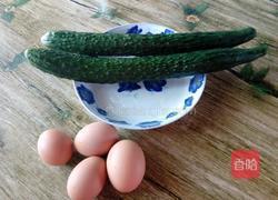 黄瓜炒鸡蛋的做法图解1