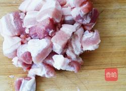 红烧肉炖豆角茄子的做法图解1