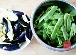 红烧肉炖豆角茄子的做法图解2