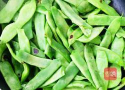 红烧肉炖豆角茄子的做法图解3