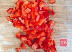 香辣蒸茄的做法图解3